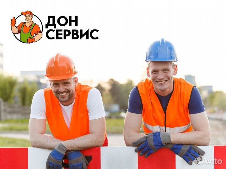 Сварщики вахта с проживанием