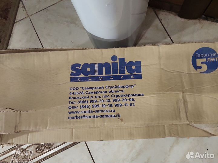 Пьедестал под раковину