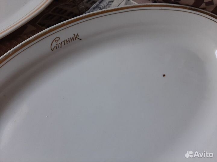 Овальные блюда СССР сервировочные 2 штуки