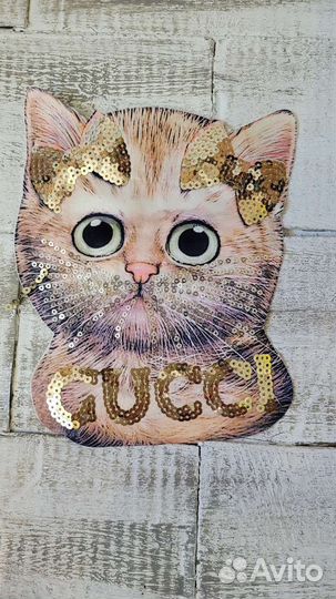 Нашивки на одежду