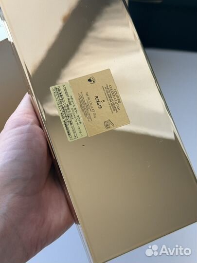 Палитра теней YSL desert nude