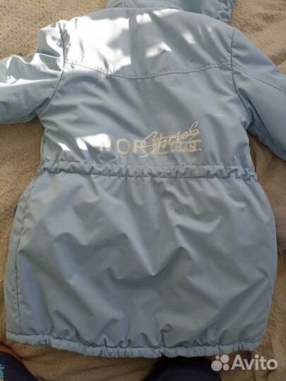 Пуховик зимний