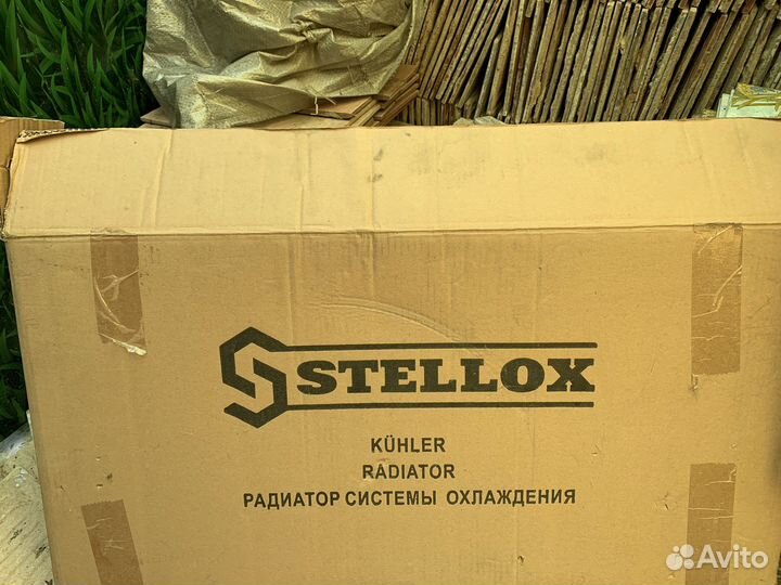 Радиатор охлаждения на Ford Galaxy