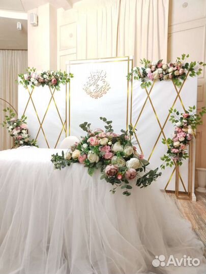 Свадебный декоратор, оформление корпоративов