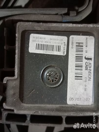 Вентилятор охлаждения Citroen/Peugeot 96 563 46880