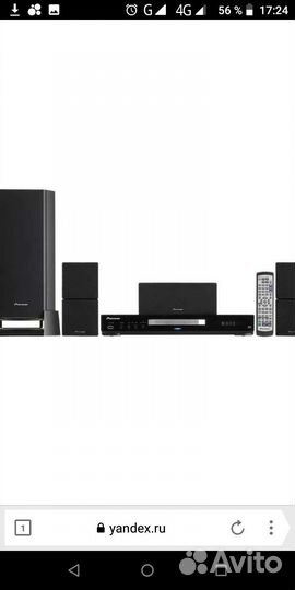 Домашний кинотеатр Pioneer DCS-365K + USB/DVD/MP3