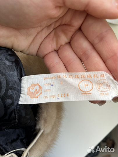 Шапка норковая женская