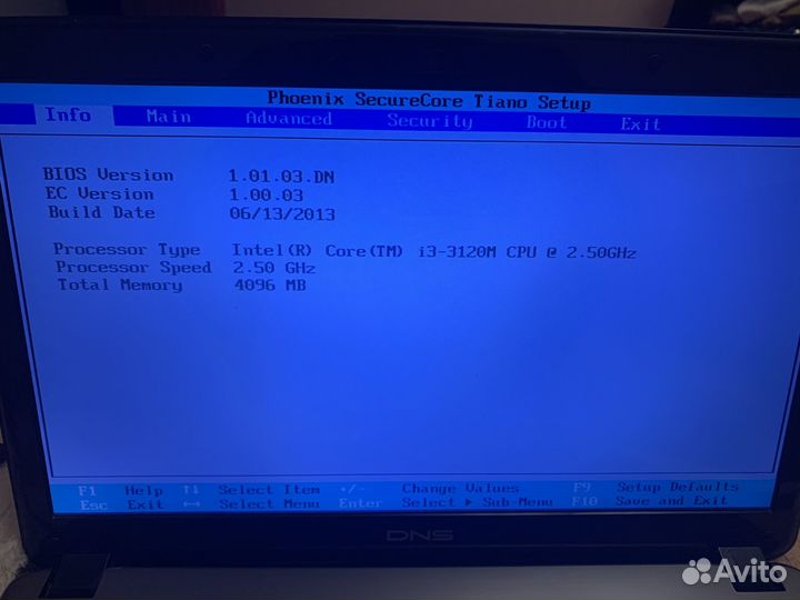 Ноутбук DNS