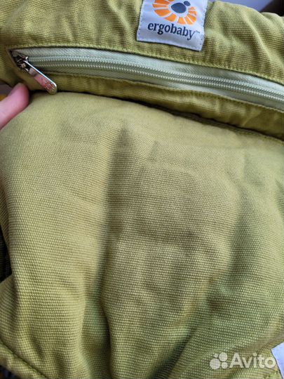 Эргорюкзак