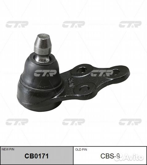 CTR CB0171 Опора шаровая Chevrolet Epica (старый арт. cbkd-7) CB0171