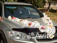 Свадебные украшения для машин