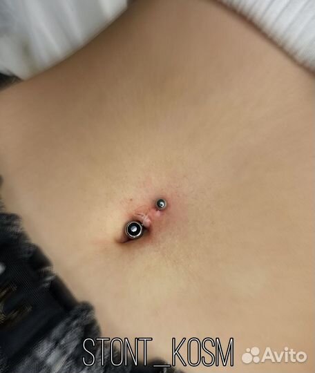 Прокол ушей/пирсинг