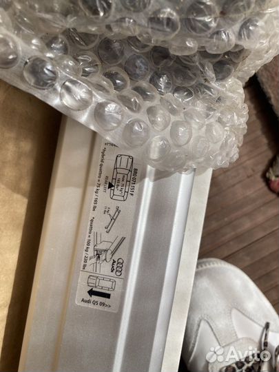 Рылинги(райлинги) на ауди для багажника