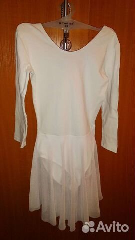 Купальник для танцев черный и белый