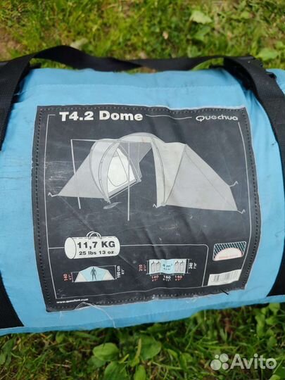 Палатка туристическая кемпинговая 4х местная