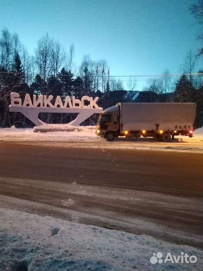 Грузоперевозки, фургон Бабочка 30куб. 5т