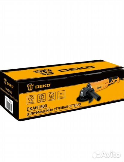 Ушм болгарка 125 с регулятором оборотов