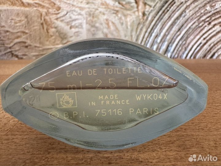 Issey Miyake L'Eau d'Issey Oceanic Expedition