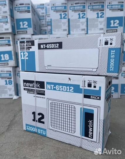 Кондиционеры новые alfacool/centek/faura