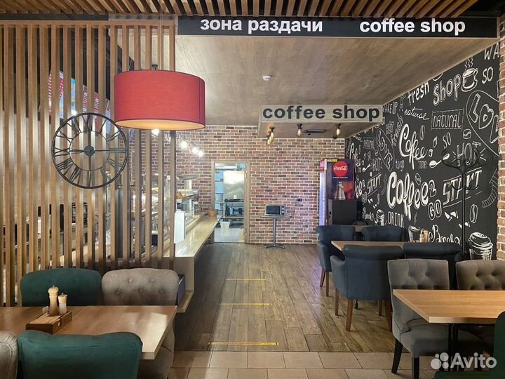 Кафе-столовая