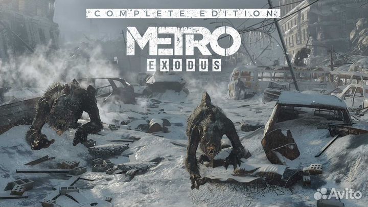 Игра Metro Exodus для Ps4/Ps5