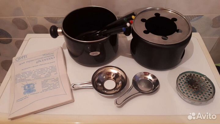 Фондюшница гипфель