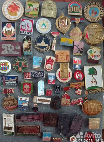 Знаки и значки СССР, города