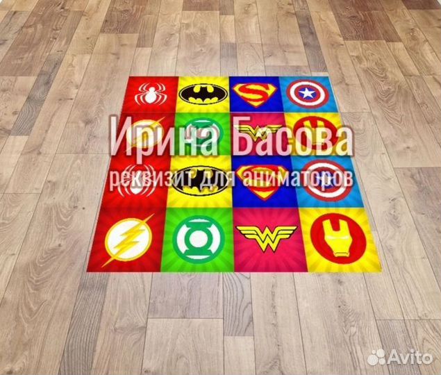 Реквизит Супергеройский