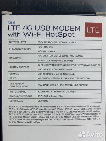 Usb модем 4g wifi роутер под все сим карты 3g lte