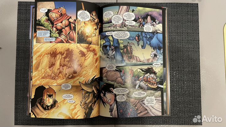 Комиксы Warcraft Варкрафт