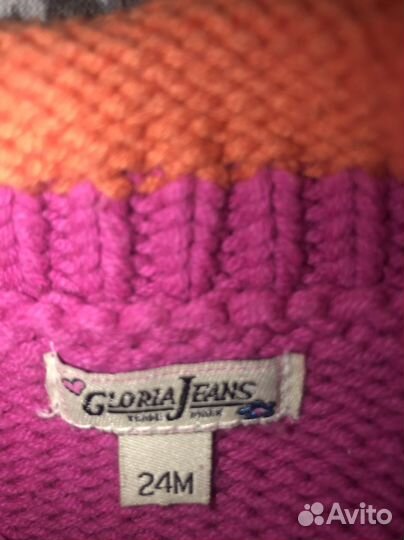 Вещи на девочку