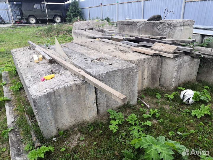 Фбс блоки под фундамент бу