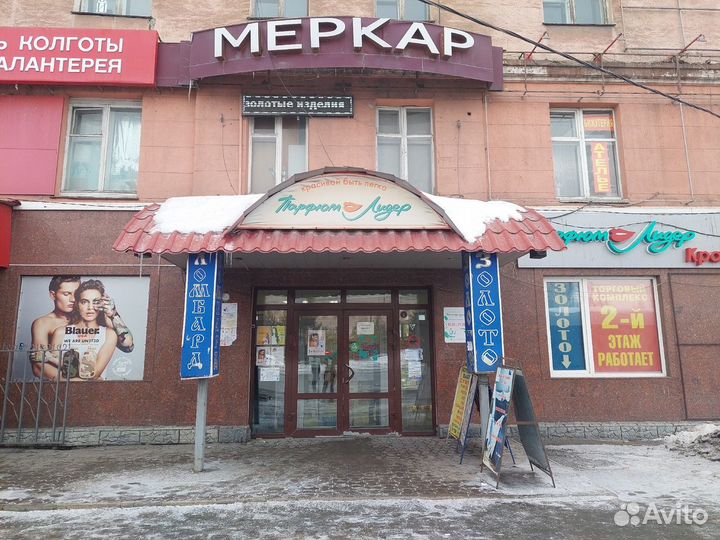 Ноутбук Sony / Core I3 / 4Gb /Radeon HD/до 8Gb+SSD