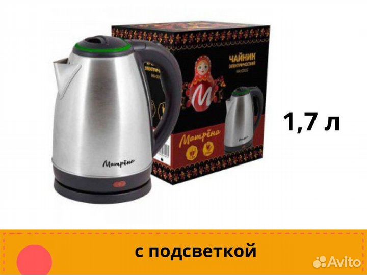 Чайник металлический матрена ма-001 (1,7л)
