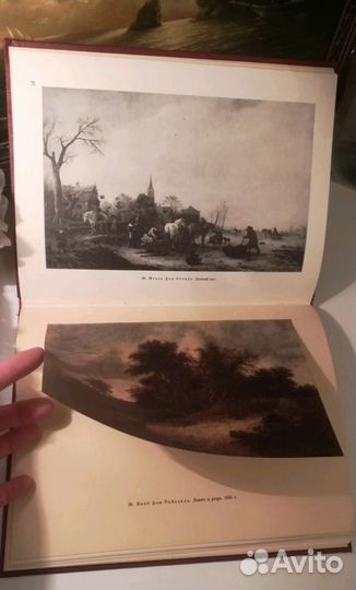 Голландская живопись XVll века в музеях СССР 1959
