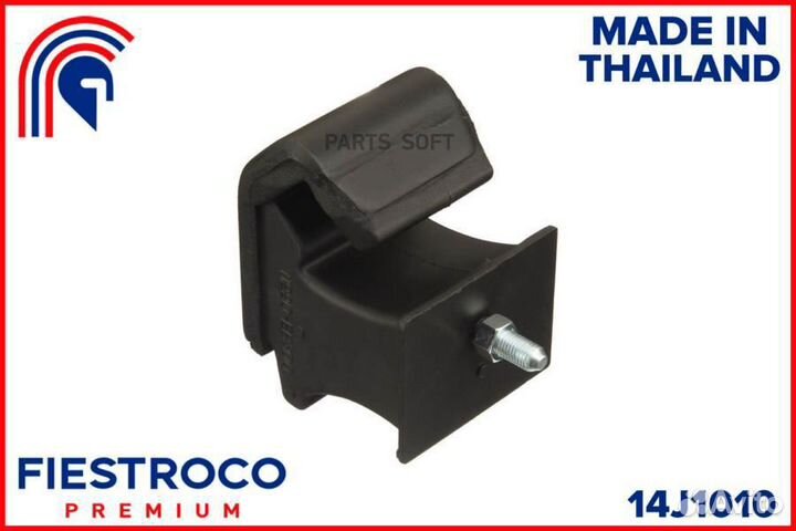 Fiestroco 14J1010 nissan NP300 D23T M9T 2,3 14J101