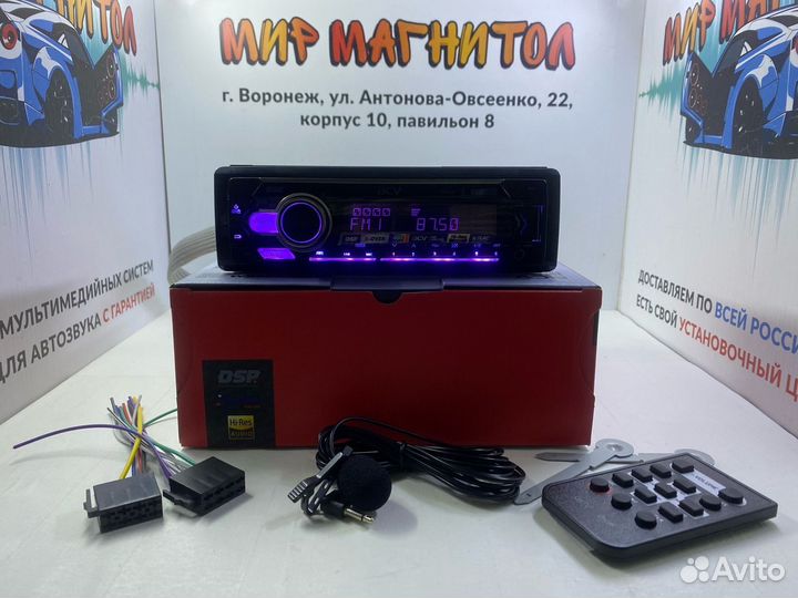 Автомагнитола ACV ADX-905BM DSP 1Din