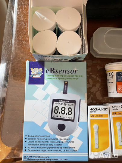 Глюкометры ручки прокалыватели