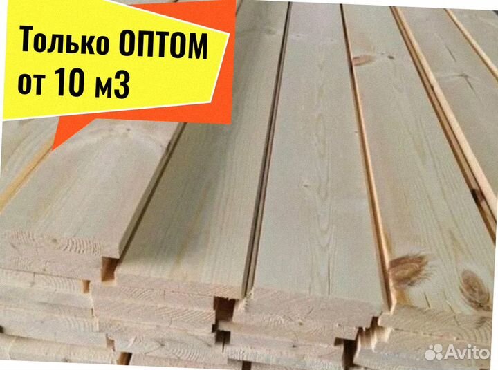 Пиломатериал Лиственница сухая камерная от 10 м3
