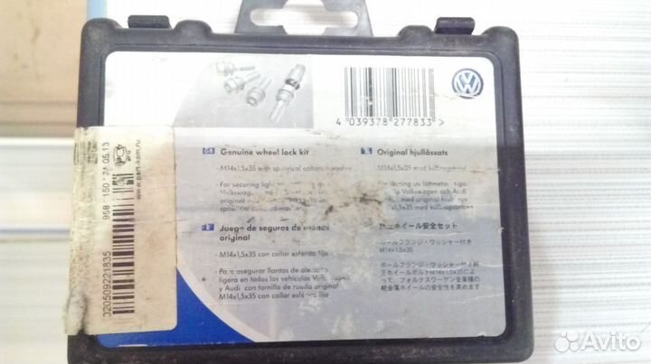 Болты-секретки на VW Т5, Amarok (000-071-599)