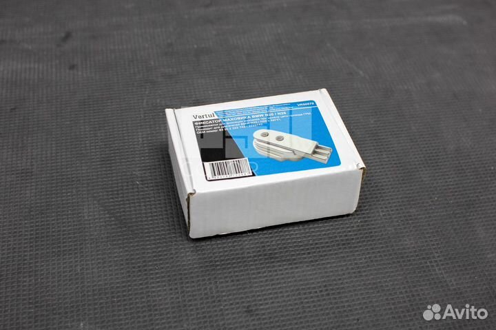 Фиксатор маховика BMW N20, N26 BMW (рестайлинг)