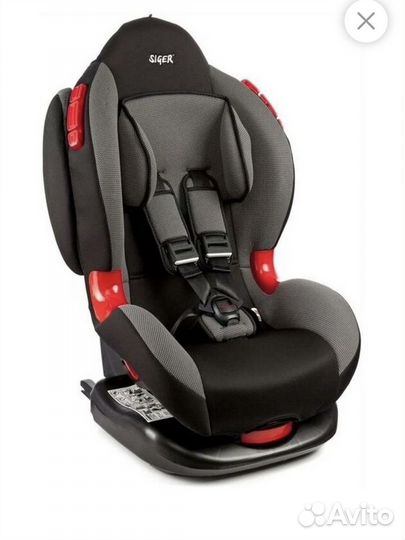 Автокресло Siger Кокон isofix серый б/у