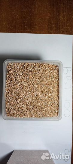 Вермикулит для растений