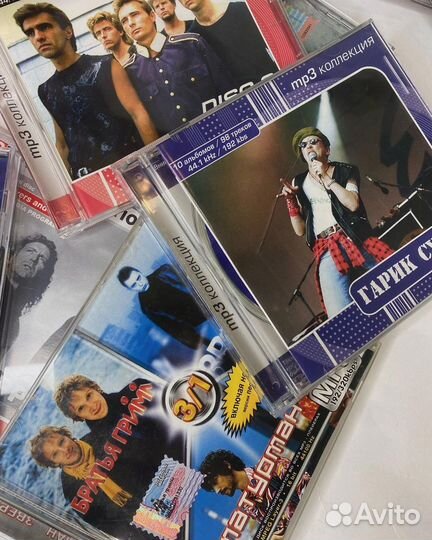 Cd mp3 диски