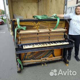 Пианино Казахстан: купить пианино б/у и новое — Kaspi Объявления