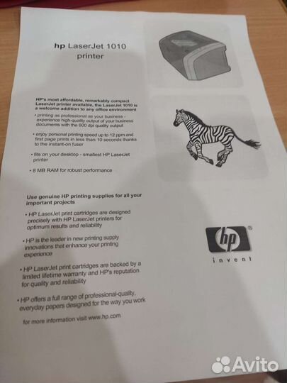 Лазерный принтер hp 1010