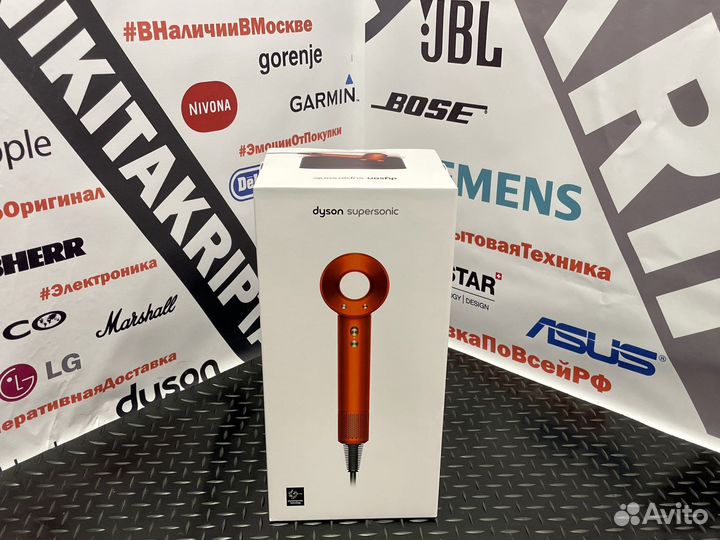 Фен Dyson Supersonic Оранжевый топаз HD08 HD07