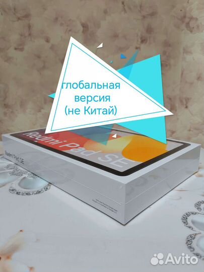 Планшет Xiaomi Redmi Pad SE 16/256 гб Новый
