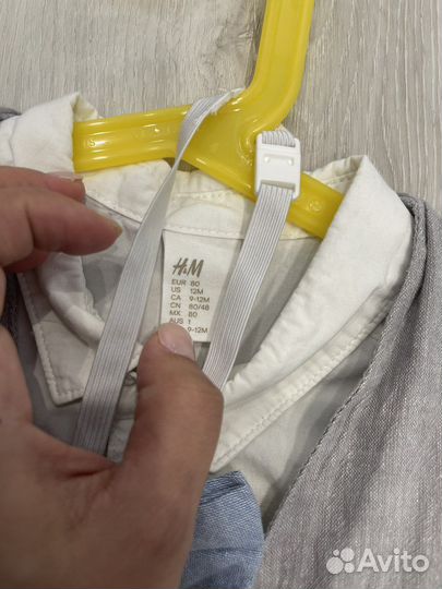 Костюм на годик для мальчика