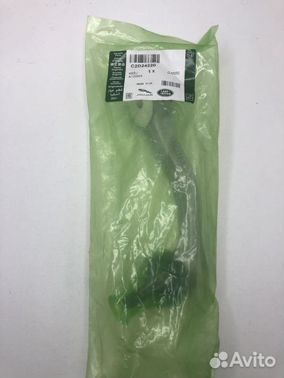 Стойка стабил поперечн, устойч land rover C2D24220